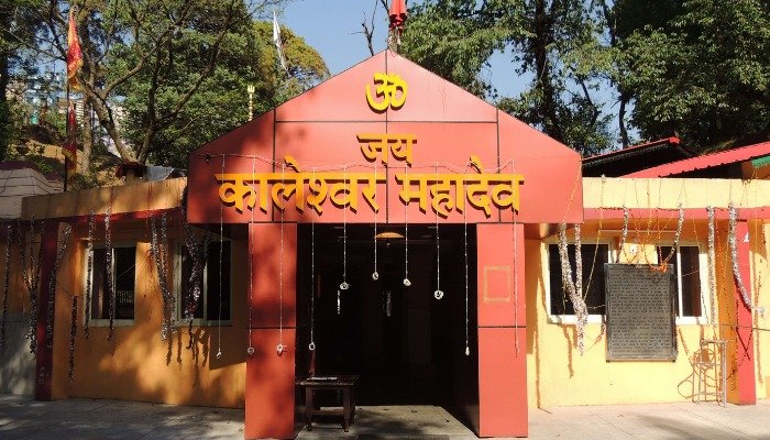 Kaleshwar Mahadev Temple