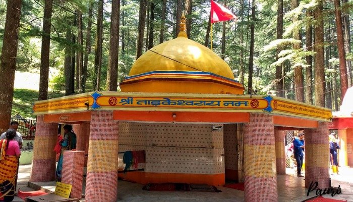 Tarkeshwar Mahadev Temple